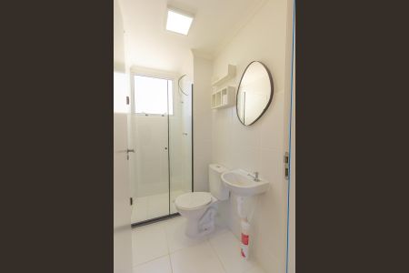 Apartamento para alugar com 42m², 2 quartos e 1 vagaBanheiro