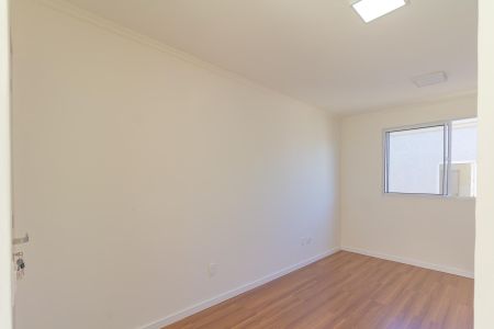 Apartamento para alugar com 42m², 2 quartos e 1 vagaSala