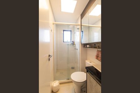 Apartamento para alugar com 59m², 2 quartos e 2 vagas Apartamento para alugar com 59m², 2 quartos e 2 vagasBanheiro Social