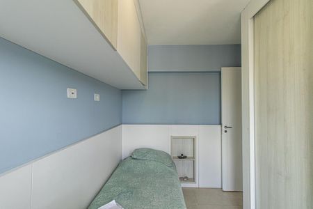 Apartamento para alugar com 59m², 2 quartos e 2 vagas Apartamento para alugar com 59m², 2 quartos e 2 vagasQuarto 2