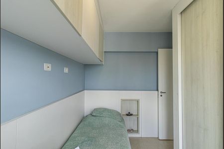 Apartamento para alugar com 59m², 2 quartos e 2 vagas Apartamento para alugar com 59m², 2 quartos e 2 vagasQuarto 2