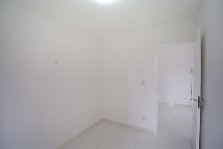 Apartamento à venda com 51m², 2 quartos e 1 vagaQuarto 2
