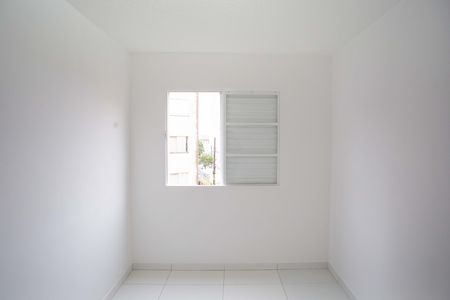 Apartamento à venda com 51m², 2 quartos e 1 vagaQuarto 2