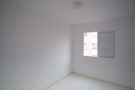 Apartamento à venda com 51m², 2 quartos e 1 vagaQuarto 1