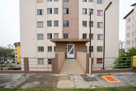 Apartamento à venda com 51m², 2 quartos e 1 vagaÁrea comum