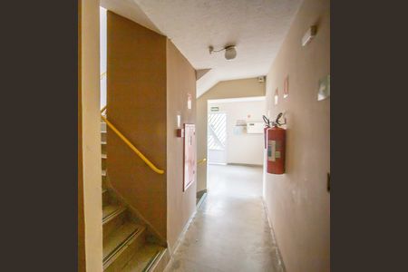 Apartamento à venda com 51m², 2 quartos e 1 vagaHall de entrada
