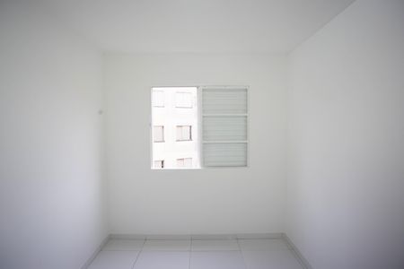Apartamento à venda com 51m², 2 quartos e 1 vagaQuarto 1