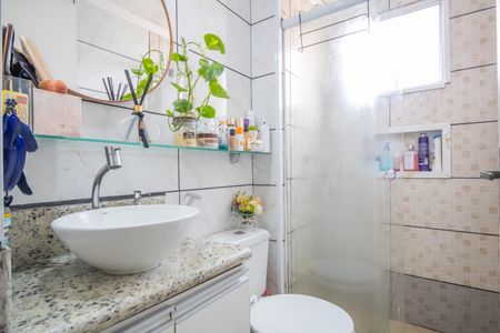 Apartamento à venda com 52m², 2 quartos e 1 vaga Apartamento à venda com 52m², 2 quartos e 1 vagaBanheiro