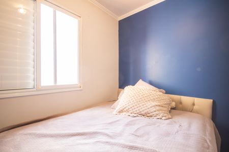 Apartamento à venda com 52m², 2 quartos e 1 vaga Apartamento à venda com 52m², 2 quartos e 1 vagaQuarto 2