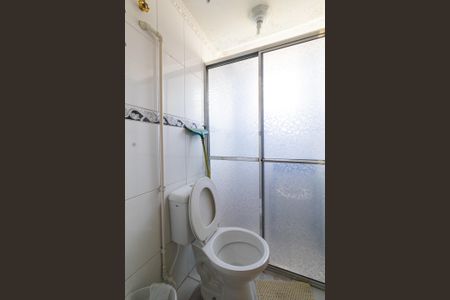 Apartamento à venda com 48m², 2 quartos e 1 vaga Apartamento à venda com 48m², 2 quartos e 1 vagaBanheiro