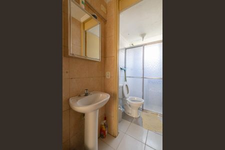 Apartamento à venda com 48m², 2 quartos e 1 vaga Apartamento à venda com 48m², 2 quartos e 1 vagaBanheiro