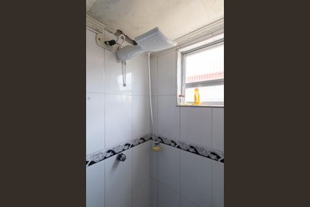 Apartamento à venda com 48m², 2 quartos e 1 vaga Apartamento à venda com 48m², 2 quartos e 1 vagaBanheiro