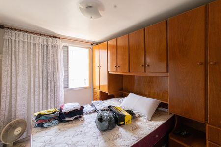 Apartamento à venda com 48m², 2 quartos e 1 vaga Apartamento à venda com 48m², 2 quartos e 1 vagaQuarto 1