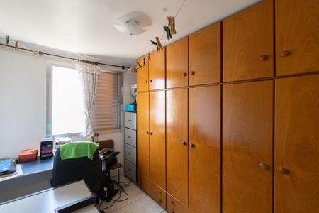 Apartamento à venda com 48m², 2 quartos e 1 vaga Apartamento à venda com 48m², 2 quartos e 1 vagaQuarto 2