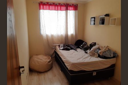 Apartamento para alugar com 2 quartos, 50m² em Santíssimo, Rio de Janeiro