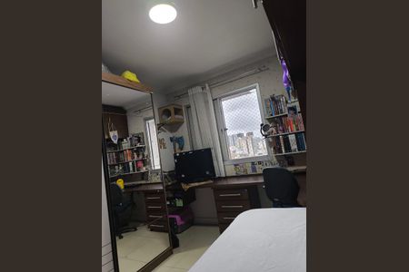 Apartamento à venda com 66m², 2 quartos e 1 vagaQuarto 2