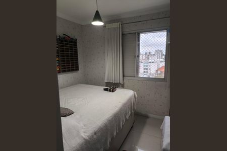 Apartamento à venda com 66m², 2 quartos e 1 vagaQuarto 1