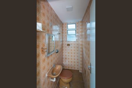 Apartamento para alugar com 85m², 2 quartos e 1 vagaBanheiro de serviço