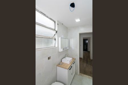 Apartamento para alugar com 85m², 2 quartos e 1 vagaBanheiro