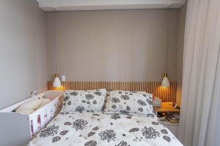 Apartamento à venda com 43m², 2 quartos e 1 vagaQuarto 2