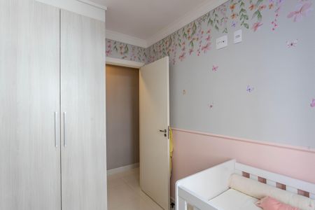 Apartamento à venda com 43m², 2 quartos e 1 vagaQuarto 1