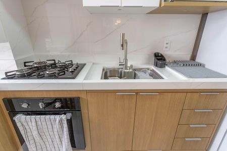 Apartamento à venda com 43m², 2 quartos e 1 vagaCozinha