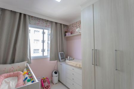 Apartamento à venda com 43m², 2 quartos e 1 vagaQuarto 1