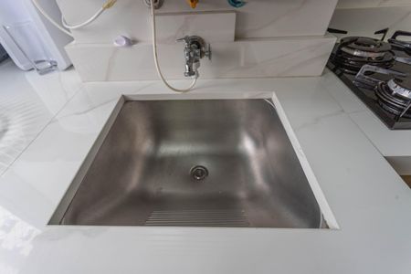 Apartamento à venda com 43m², 2 quartos e 1 vagaÁrea de serviço