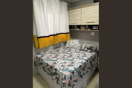 Apartamento à venda com 3 quartos, 133m² em Vila Humaita, Santo André