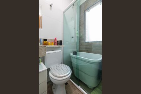 Casa à venda com 69m², 2 quartos e 1 vaga Casa à venda com 69m², 2 quartos e 1 vagaBanheiro da Suíte 1