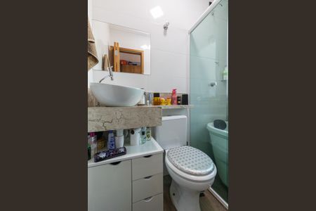 Casa à venda com 69m², 2 quartos e 1 vaga Casa à venda com 69m², 2 quartos e 1 vagaBanheiro da Suíte 1