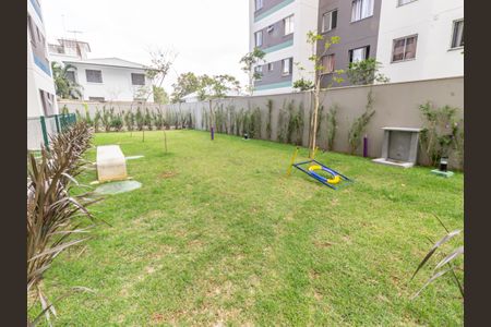 Apartamento para alugar com 34m², 2 quartos e sem vagaÁrea comum - Espaço Pet