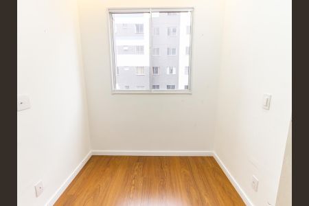 Apartamento para alugar com 34m², 2 quartos e sem vagaQuarto 1
