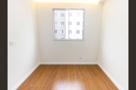 Apartamento para alugar com 34m², 2 quartos e sem vagaQuarto 2