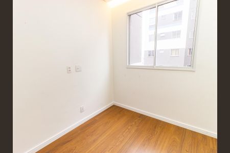 Apartamento para alugar com 34m², 2 quartos e sem vagaQuarto 1