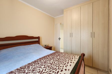 Apartamento à venda com 60m², 2 quartos e 1 vagaQuarto 2