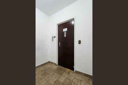 Apartamento à venda com 60m², 2 quartos e 1 vagaÁrea Comum 