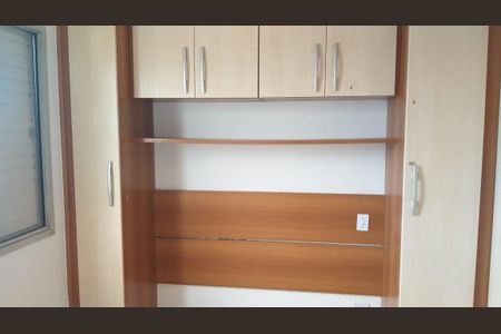 Quarto 1 de apartamento à venda com 2 quartos, 55m² em Vila Celeste, São Paulo