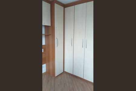 Quarto 1 de apartamento à venda com 2 quartos, 55m² em Vila Celeste, São Paulo