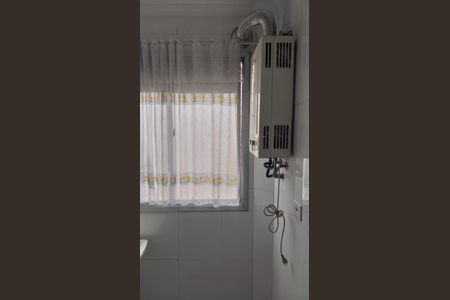 Apartamento à venda com 55m², 2 quartos e 2 vagasÁrea de Serviço