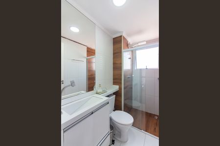 Apartamento para alugar com 44m², 2 quartos e 1 vaga Apartamento para alugar com 44m², 2 quartos e 1 vagaBanheiro