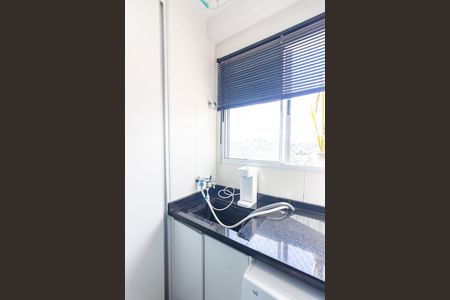 Apartamento para alugar com 44m², 2 quartos e 1 vaga Apartamento para alugar com 44m², 2 quartos e 1 vagaÁrea de Serviço