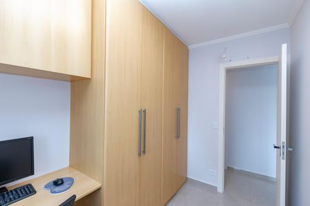 Apartamento à venda com 84m², 3 quartos e 2 vagas Apartamento à venda com 84m², 3 quartos e 2 vagasQuarto 3