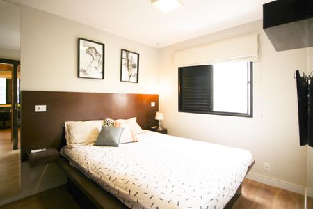 Apartamento para alugar com 55m², 2 quartos e 1 vaga Apartamento para alugar com 55m², 2 quartos e 1 vagaQuarto 1