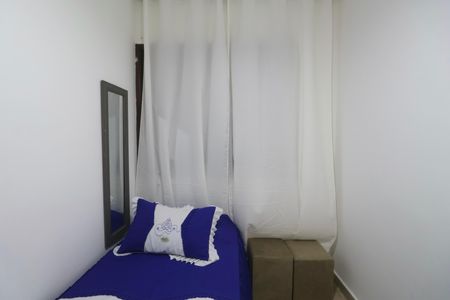 Apartamento para alugar com 86m², 3 quartos e 1 vagaQuarto 3