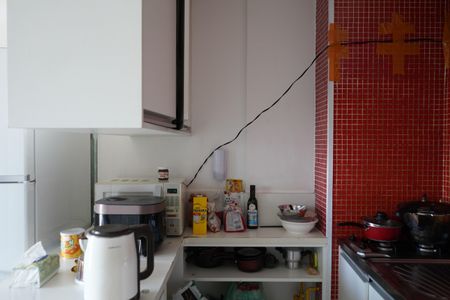 Apartamento à venda com 32m², 1 quarto e 1 vagaCozinha