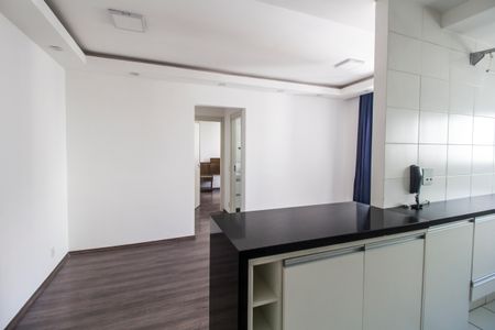 Apartamento para alugar com 51m², 2 quartos e 1 vagaCozinha