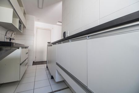 Apartamento para alugar com 51m², 2 quartos e 1 vagaÁrea de Serviço