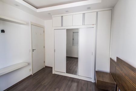 Apartamento para alugar com 51m², 2 quartos e 1 vagaQuarto 1