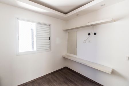 Apartamento para alugar com 51m², 2 quartos e 1 vagaQuarto 1